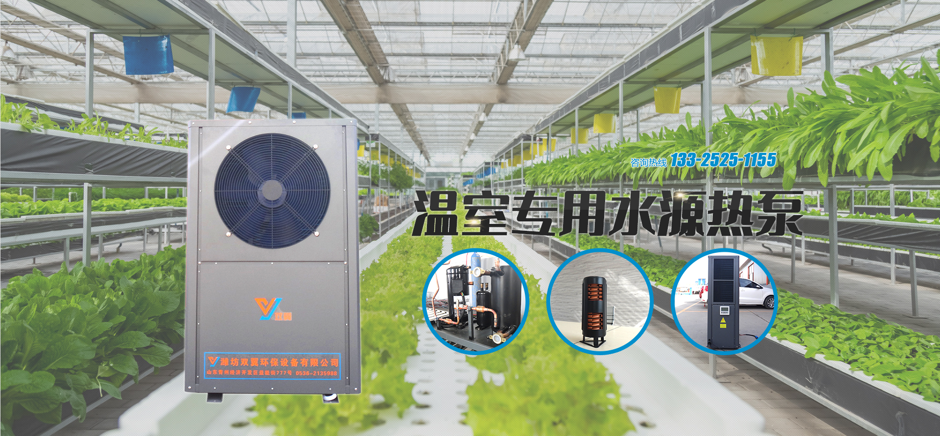 濰坊金盟機(jī)械制造有限公司